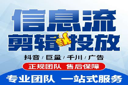 百度信息流广告助力品牌成长的经典案例